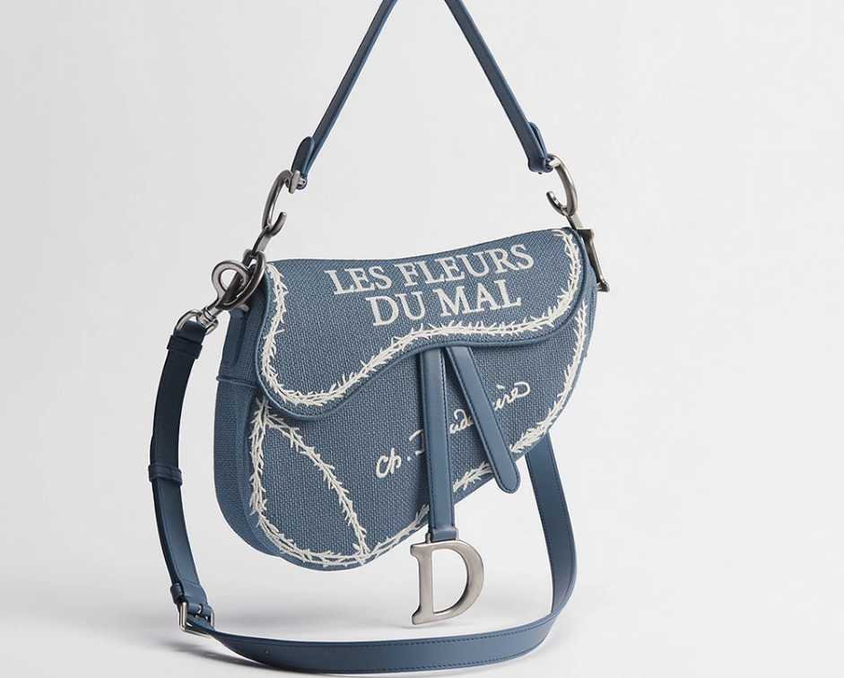 Saddle Bag with Strap