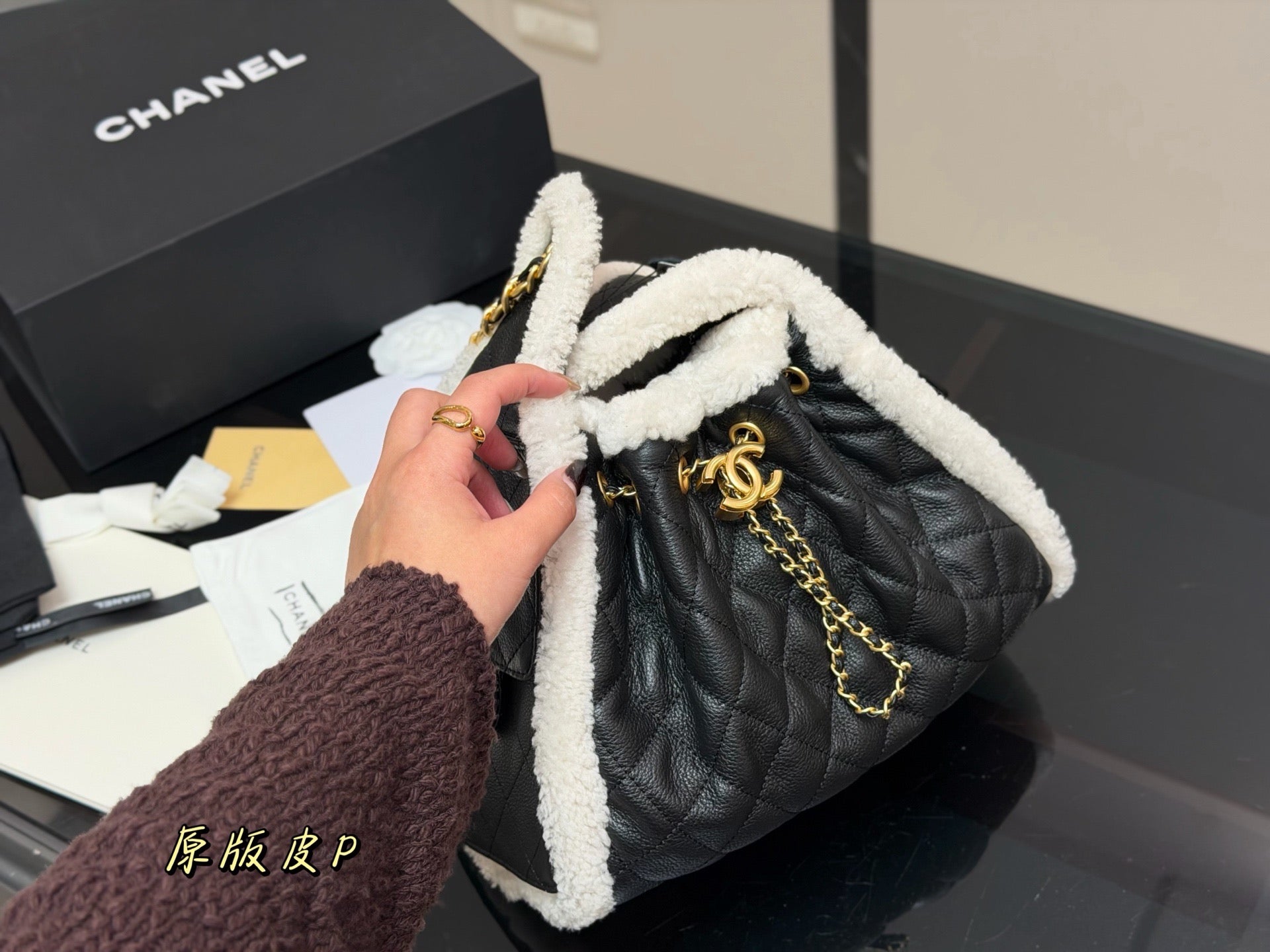Quilted Shearling Trim Hobo Bag – Black Leather Edition