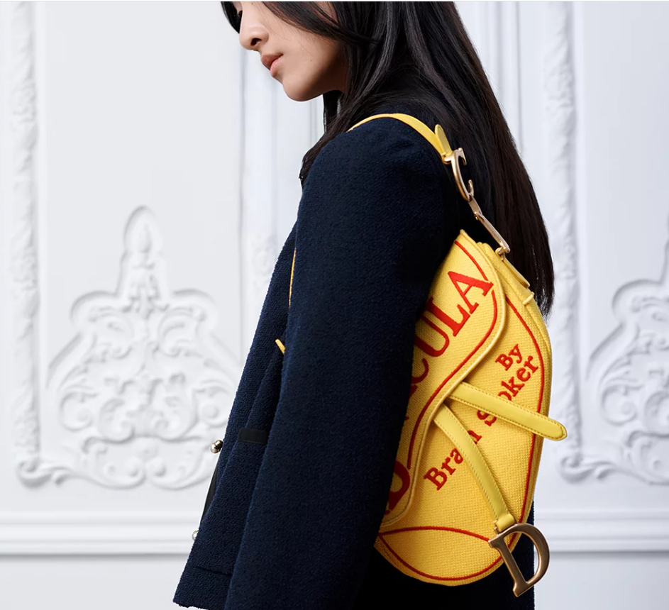 Saddle Bag with Strap