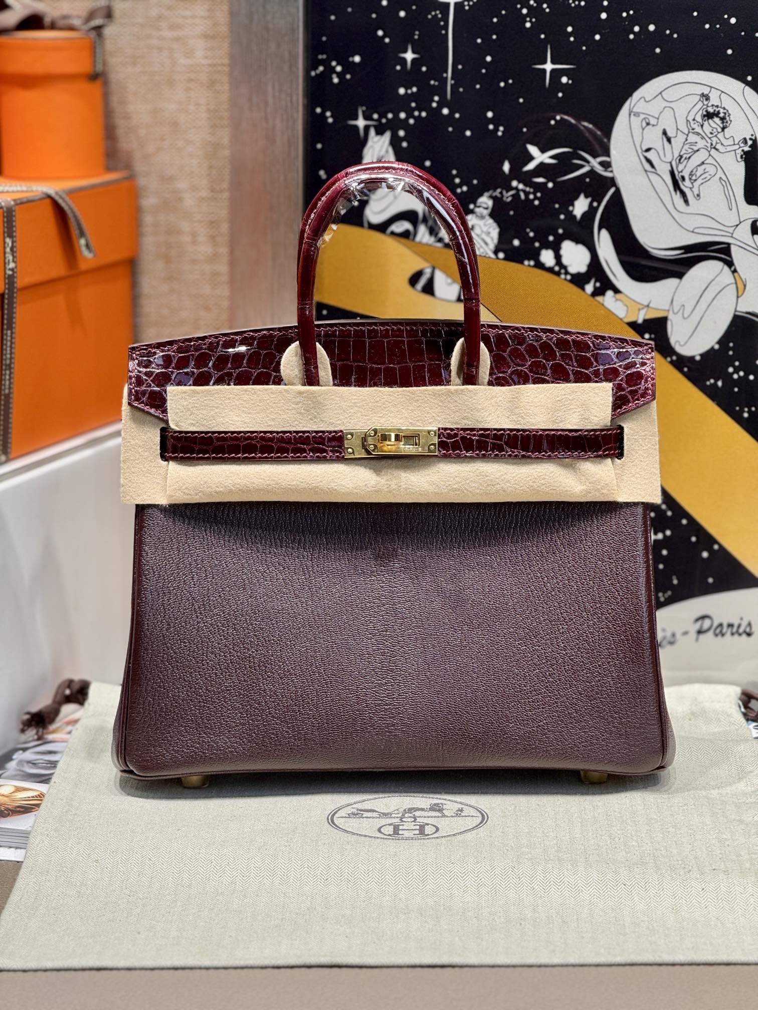 Birkin Touch