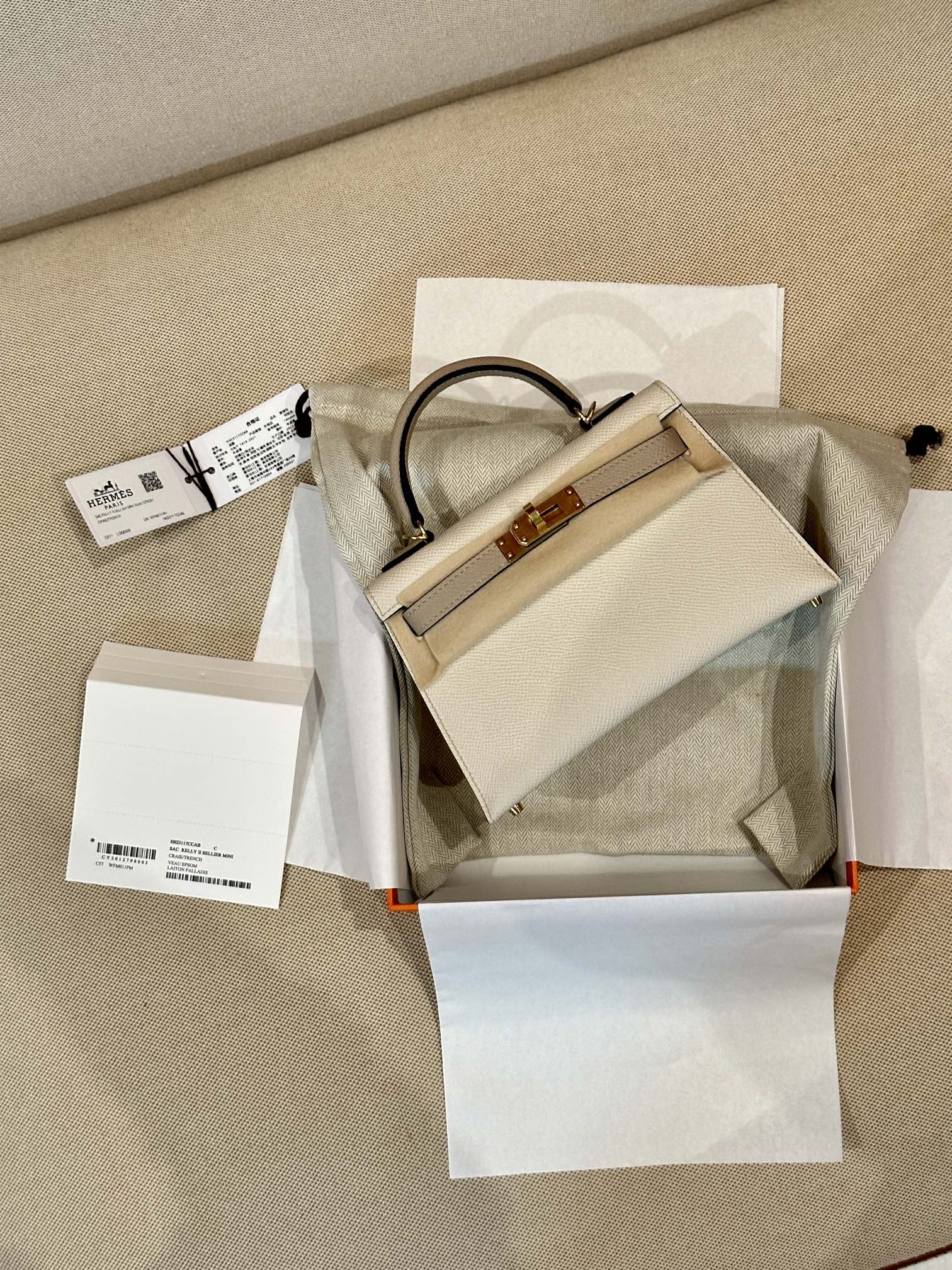mini bag kelly