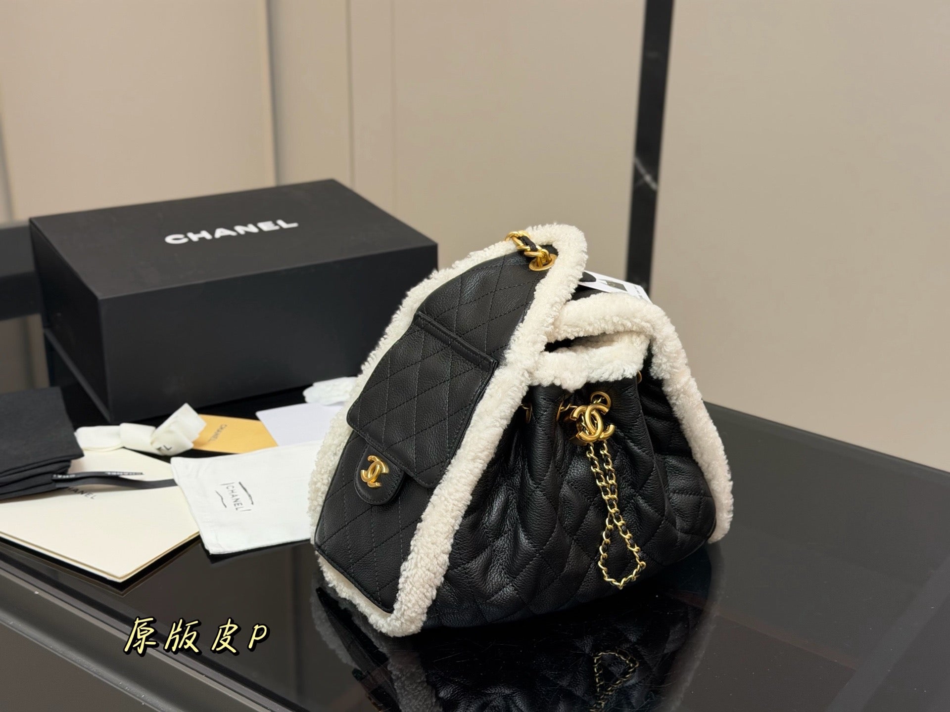 Quilted Shearling Trim Hobo Bag – Black Leather Edition