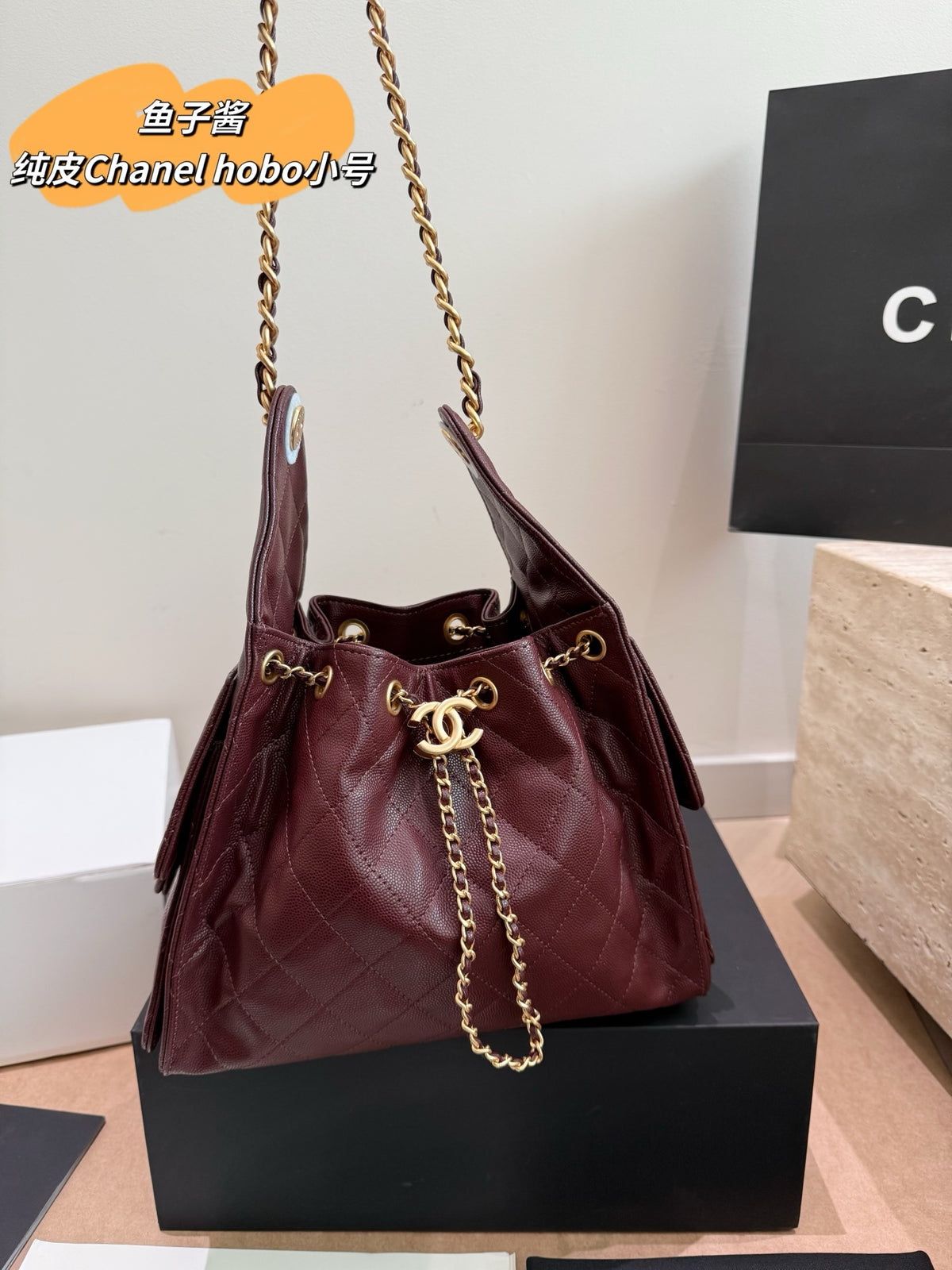 CH 25 Genuine Leather Bag - Designer-Inspired Gift Bag for Her