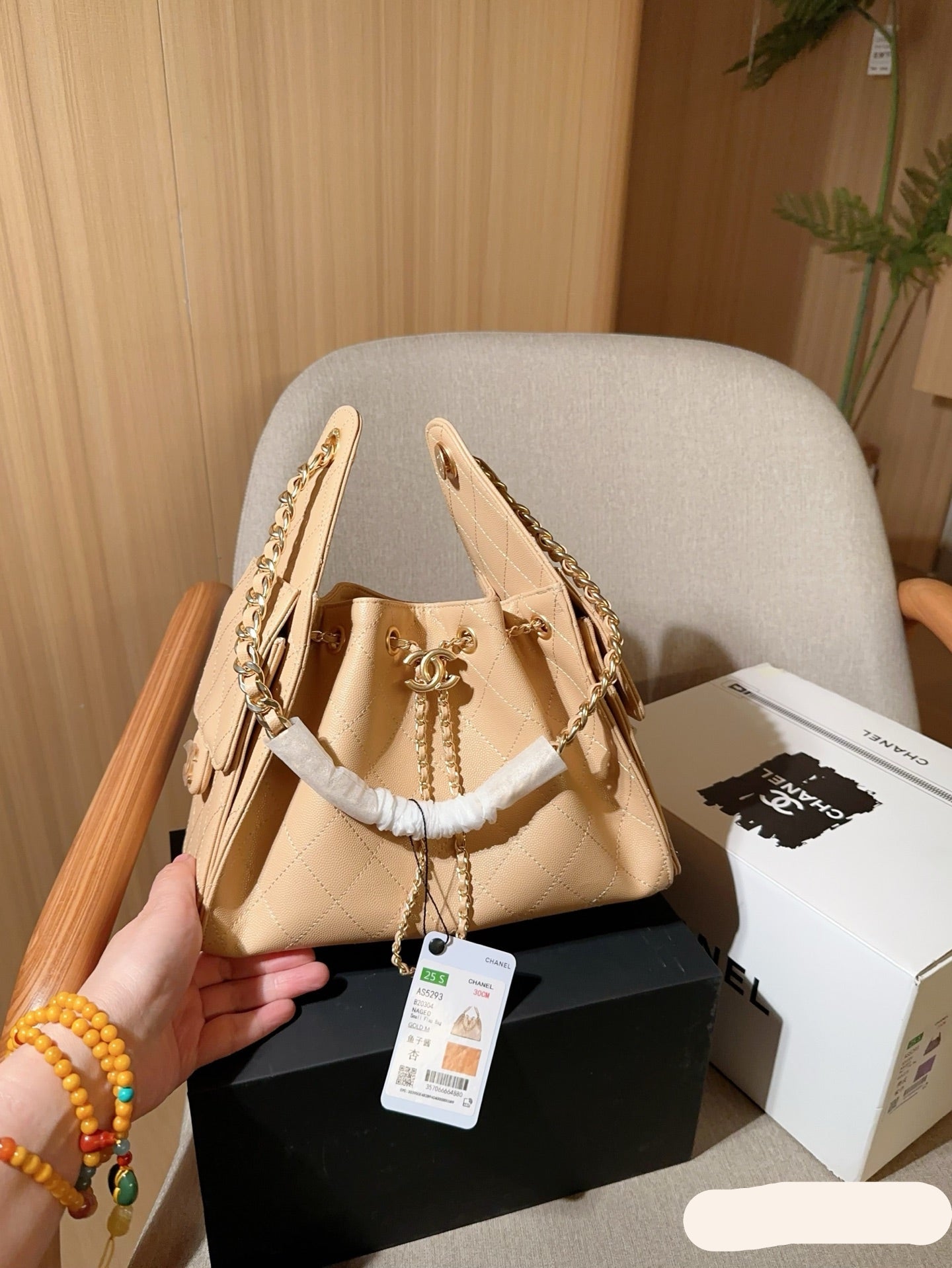 CH 25 bag
